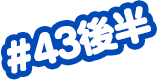 90