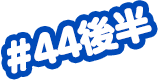 92