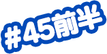 93
